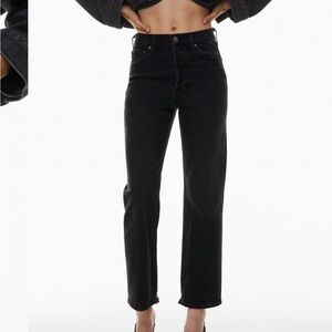 The Arlo Hi-Rise Straight